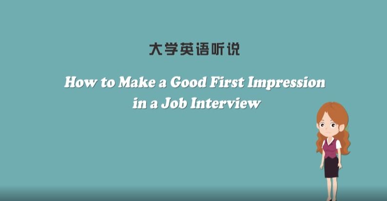 How to make a good first impression in a Job Interview